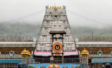 Tirupati Darshan Tour