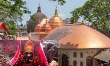 Maa Kamakhya Tours