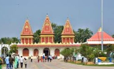 Gangasagar Tour
